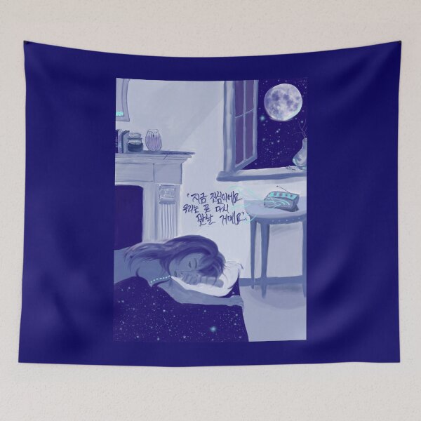 Item preview, we'll meet again soon designed and sold by rainybluemoon.