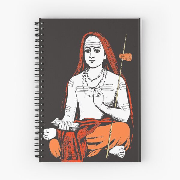 Item preview, ImPossible : Adi Shankracharya designed and sold by ramanandr.