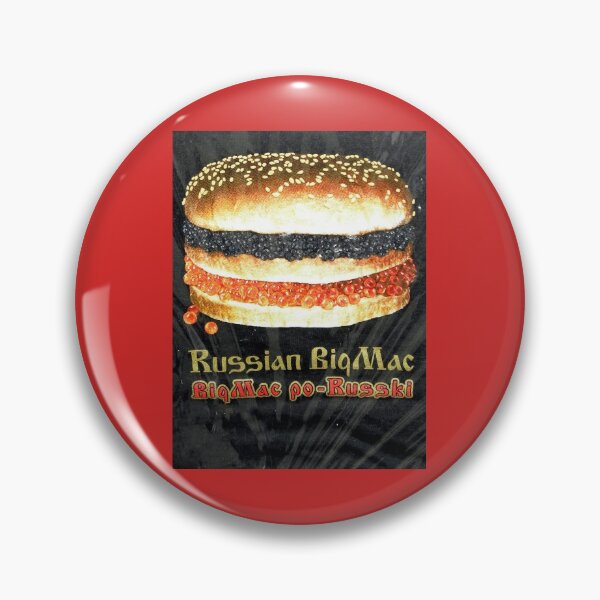 Item preview, Russian Hamburger designed and sold by Richard Ingelido.