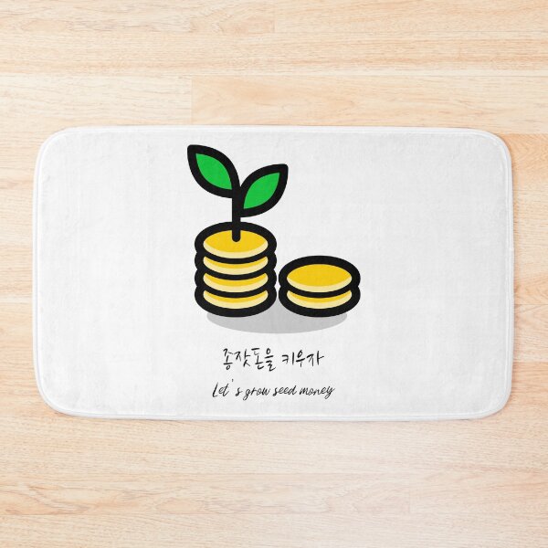 Item preview, Let's grow seed money designed and sold by K-LetterCo.