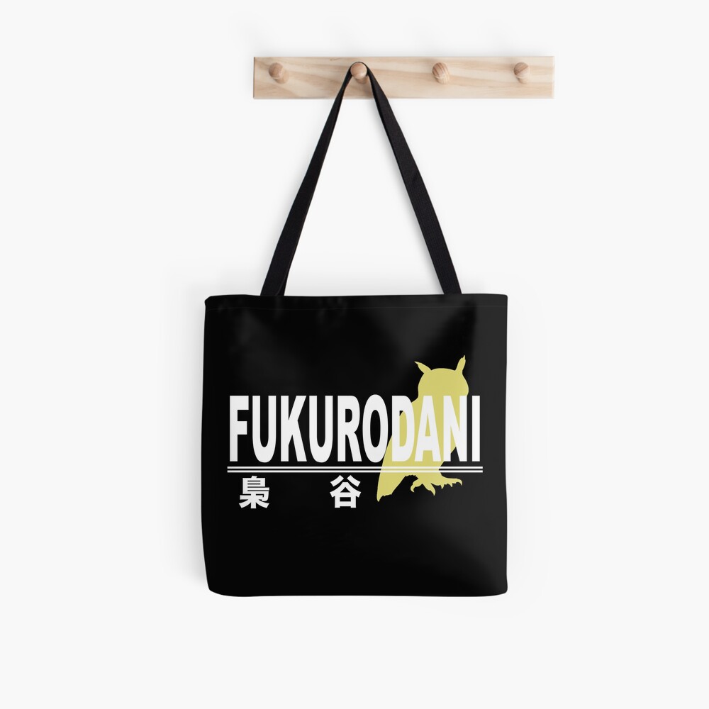 Fukurodani High School Logo Tote Bag
