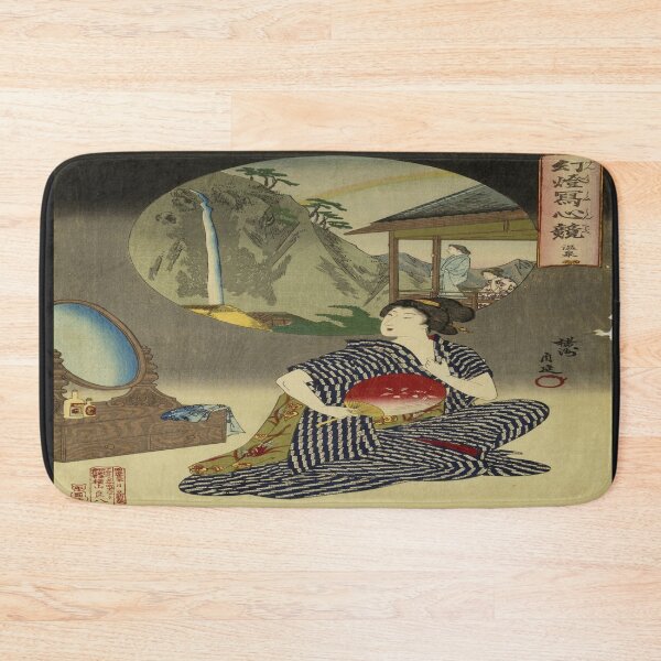 Item preview, Inn at Hot Springs byToyohara Chikanobu designed and sold by Slydell1.