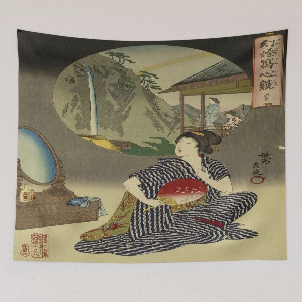 Item preview, Inn at Hot Springs byToyohara Chikanobu designed and sold by Slydell1.