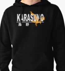 Sudadera con capucha Logotipo de la escuela secundaria Karasuno