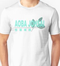 Aoba Johsai High School Logo Unisex T-Shirt