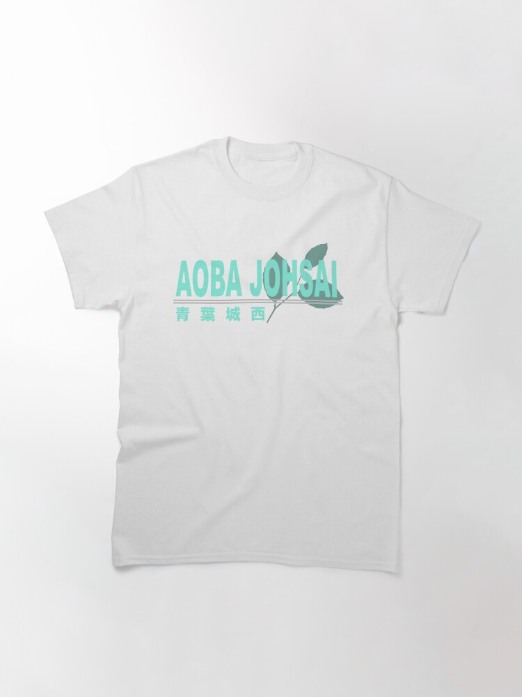 aoba johsai practice shirt