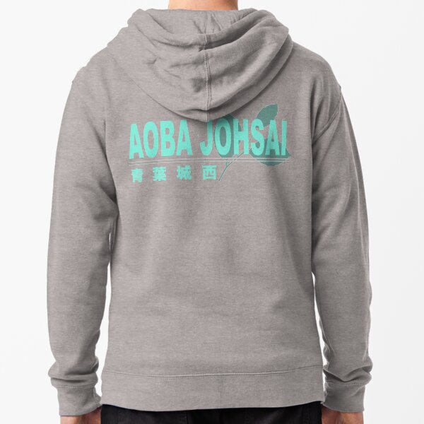 Item preview, Aoba Johsai High School Logo designed and sold by sylnae.