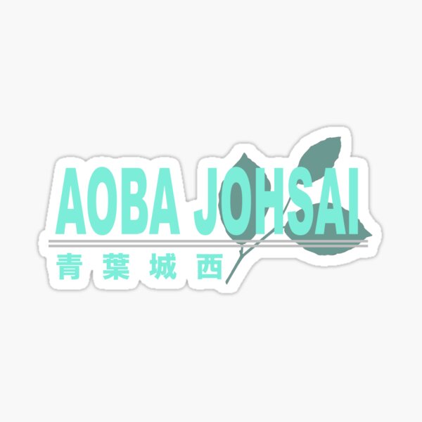 Item preview, Aoba Johsai High School Logo designed and sold by sylnae.