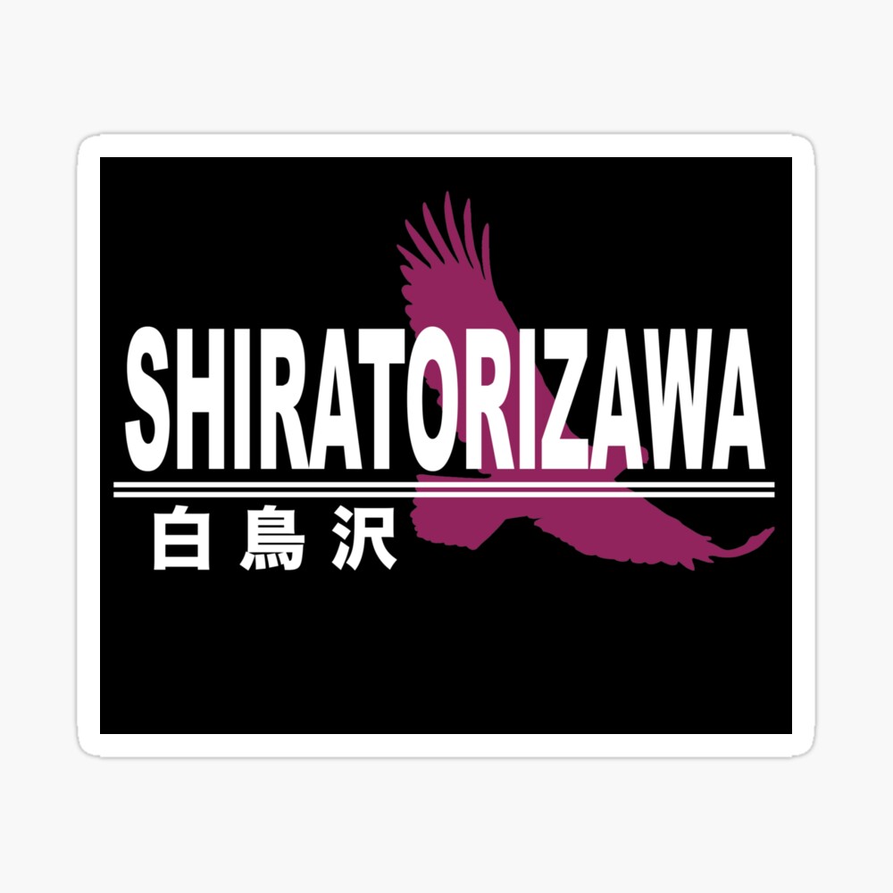 Shiratorizawa logo