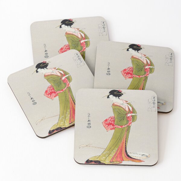 Item preview, A Geisha in Green designed and sold by Slydell1.