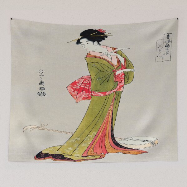 Item preview, A Geisha in Green designed and sold by Slydell1.