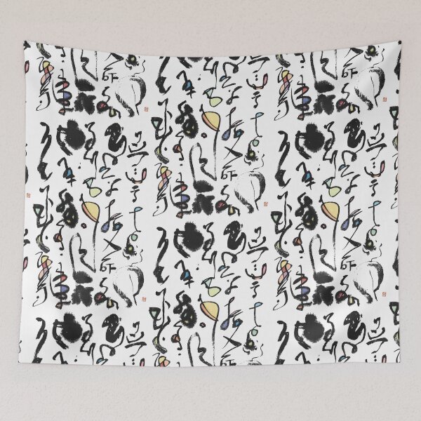 Item preview, London designed and sold by Wieslaw Borkowski Jr..