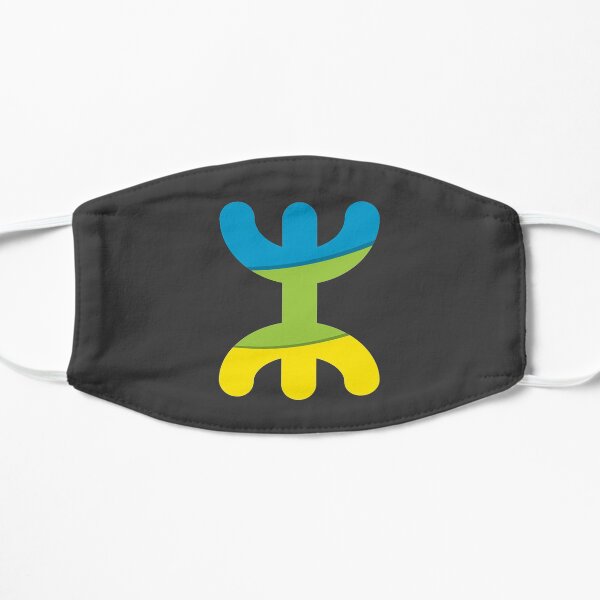 Kabyle Amazigh Design Masque sans plis