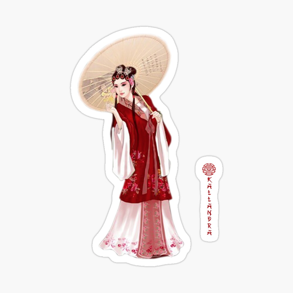 Poster Impression D Art De Chine Portrait D Une Jeune Femme Chinoise Avec Un Parapluie Rouge Par Kallandra Redbubble