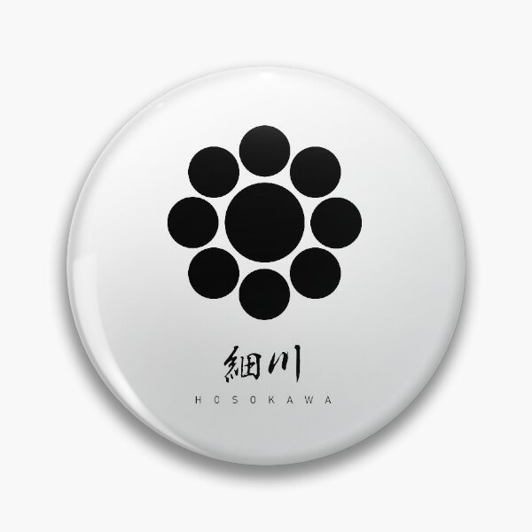Item preview, Hosokawa Clan Family Crest Kamon - Black Title Version designed and sold by reyners.