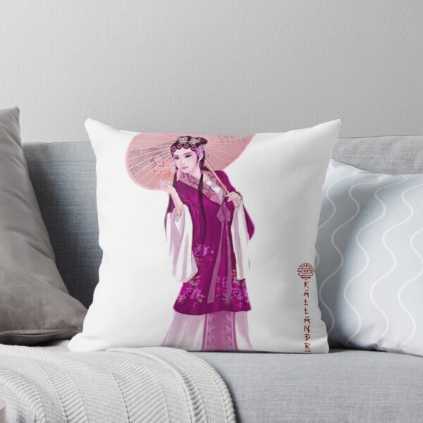 Artikelvorschau, China Kunstdruck - Porträt junge chinesische Dame mit Schirm violett entworfen und verkauft von Kallandra.