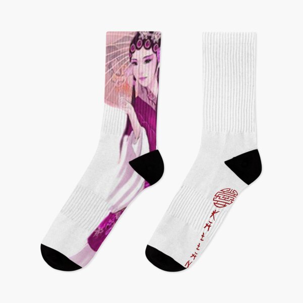Item preview, China Art Print - Portrait of a young Chinese lady with a purple shade designed and sold by Kallandra.