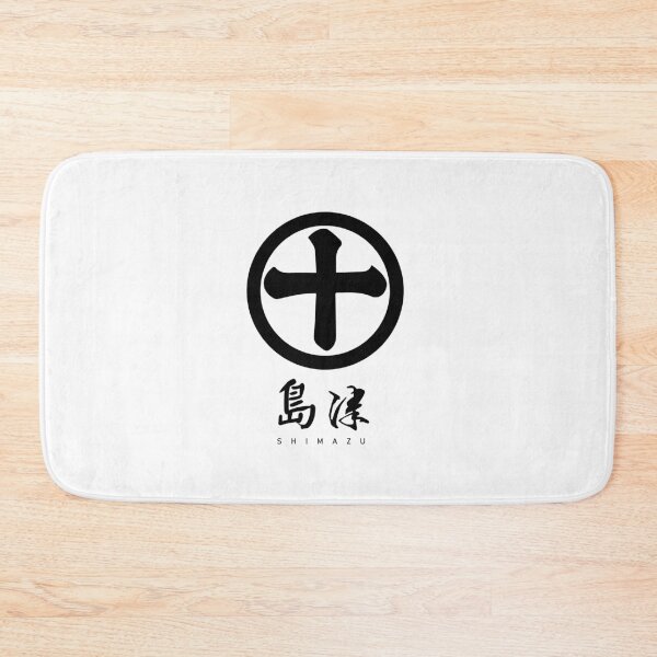 Item preview, Shimazu Clan Family Crest Kamon - Black Title Version designed and sold by reyners.