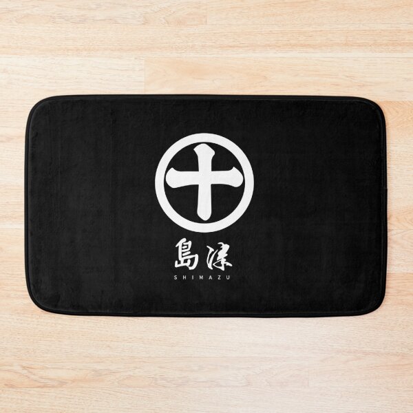 Item preview, Shimazu Clan Family Crest Kamon - White Title Version designed and sold by reyners.