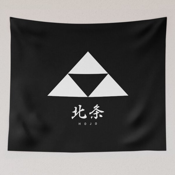 Item preview, Hojo Clan Family Crest Kamon - White Title Version designed and sold by reyners.