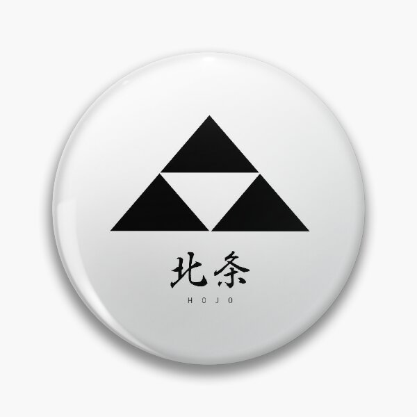 Item preview, Hojo Clan Family Crest Kamon - Black Title Version designed and sold by reyners.