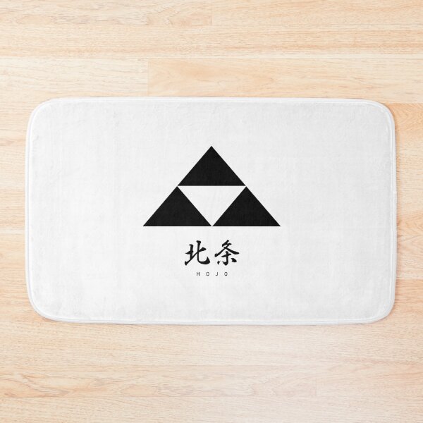 Item preview, Hojo Clan Family Crest Kamon - Black Title Version designed and sold by reyners.
