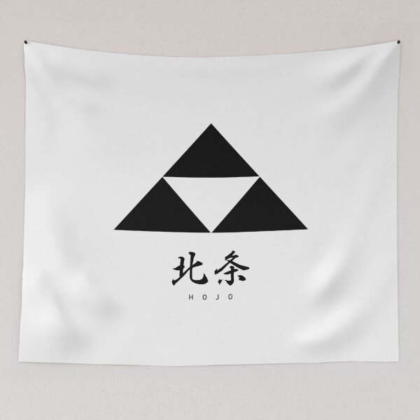 Item preview, Hojo Clan Family Crest Kamon - Black Title Version designed and sold by reyners.