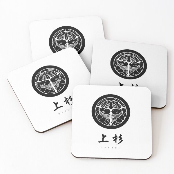 Item preview, Uesugi Clan Family Crest Kamon - Black Title Version designed and sold by reyners.