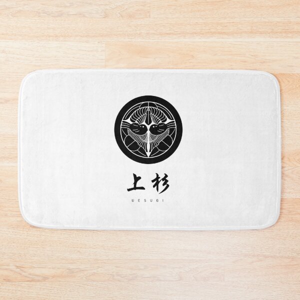 Item preview, Uesugi Clan Family Crest Kamon - Black Title Version designed and sold by reyners.