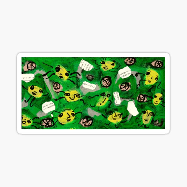 Item preview, gorman green devas designed and sold by donna malone.