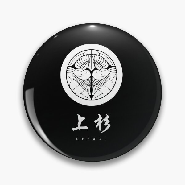 Item preview, Uesugi Clan Family Crest Kamon - White Title Version designed and sold by reyners.