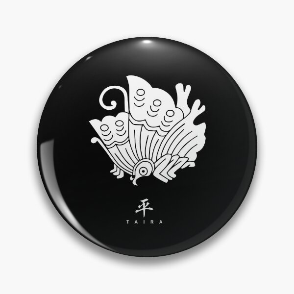 Item preview, Taira Clan Family Crest Kamon - White Title Version designed and sold by reyners.