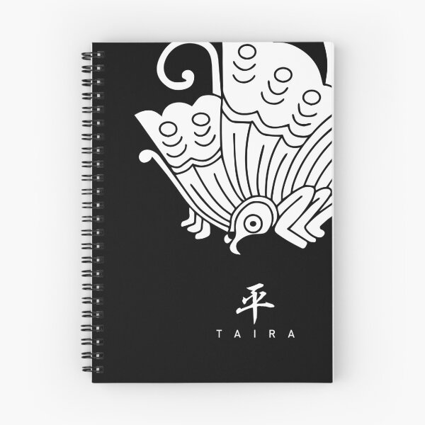 Item preview, Taira Clan Family Crest Kamon - White Title Version designed and sold by reyners.