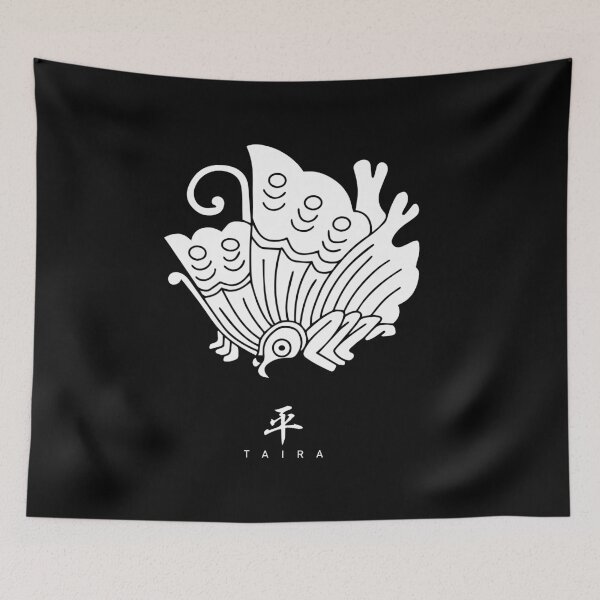 Item preview, Taira Clan Family Crest Kamon - White Title Version designed and sold by reyners.