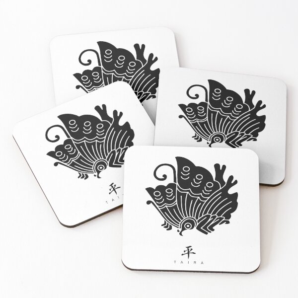 Item preview, Taira Clan Family Crest Kamon - Black Title Version designed and sold by reyners.
