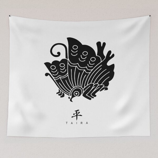 Item preview, Taira Clan Family Crest Kamon - Black Title Version designed and sold by reyners.