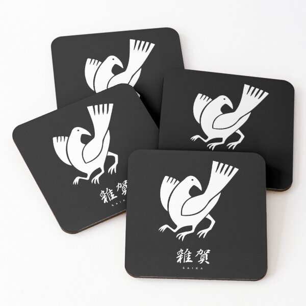 Item preview, Saika Clan Family Crest Kamon - White Title Version designed and sold by reyners.