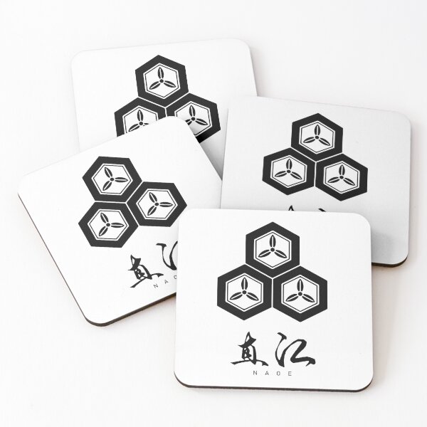 Item preview, Naoe Clan Family Crest Kamon - Black Title Version designed and sold by reyners.