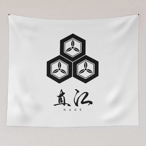 Item preview, Naoe Clan Family Crest Kamon - Black Title Version designed and sold by reyners.
