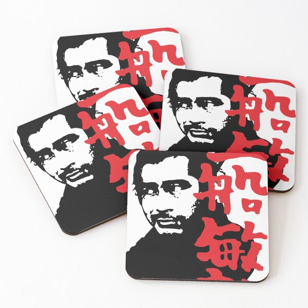 Item preview, Toshiro Mifune designed and sold by Here Comes Everybody.