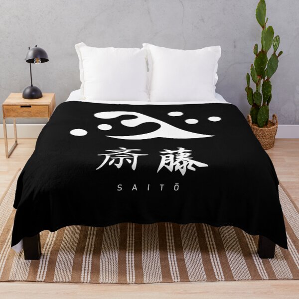 Item preview, Saito Clan Family Crest Kamon - White Title Version designed and sold by reyners.