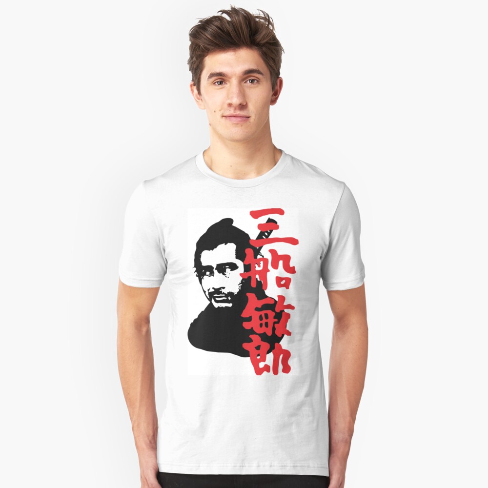 mifune shirt