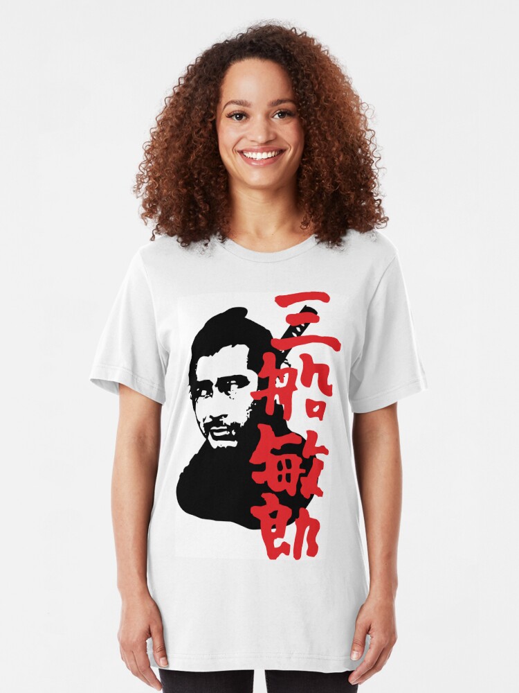 mifune shirt