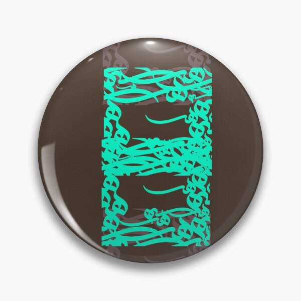 Item preview, The Beauty of Haa designed and sold by las781.