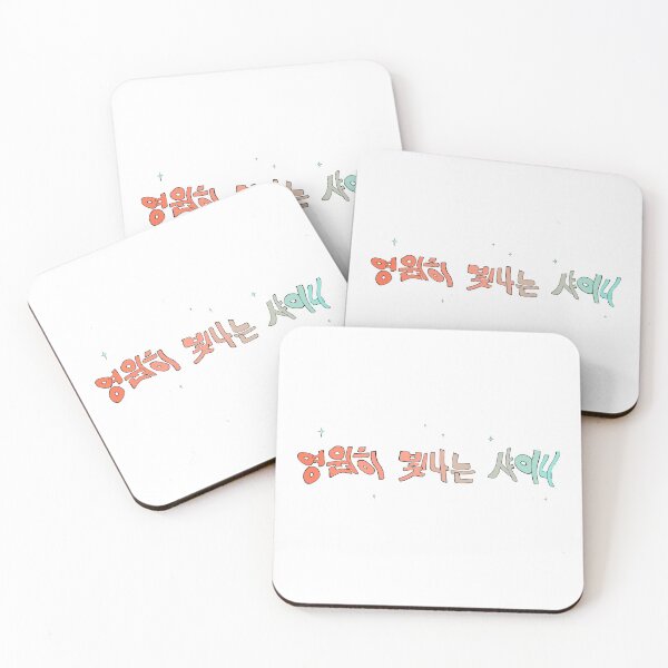 Item preview, Forever Shining SHINee designed and sold by heartjpeg.