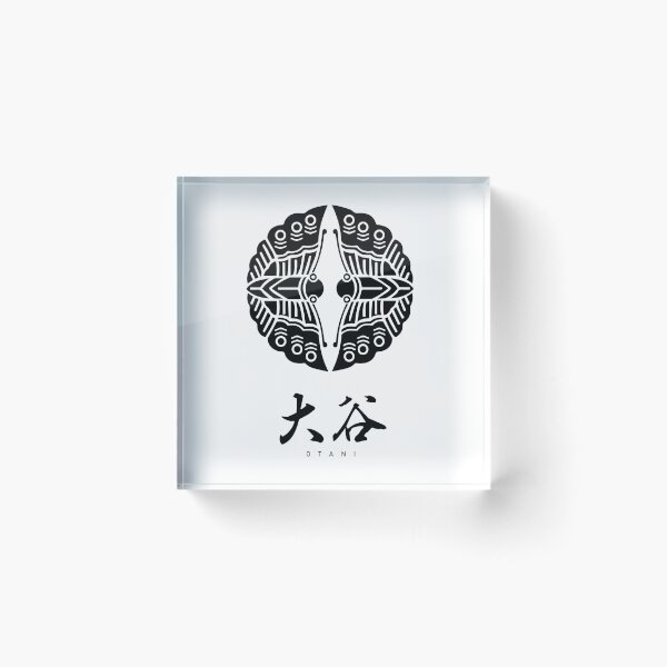 Item preview, Otani Clan Family Crest Kamon - Black Title Version designed and sold by reyners.