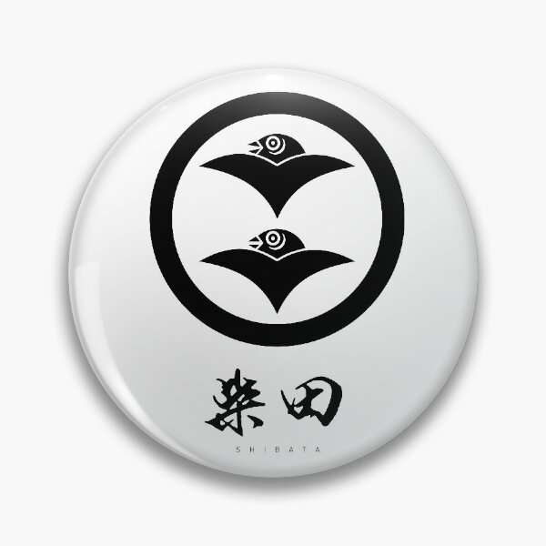 Item preview, Shibata Clan Family Crest Kamon - Black Title Version designed and sold by reyners.