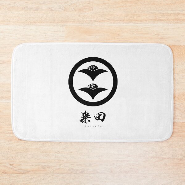 Item preview, Shibata Clan Family Crest Kamon - Black Title Version designed and sold by reyners.