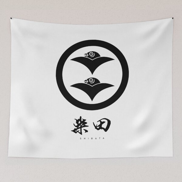 Item preview, Shibata Clan Family Crest Kamon - Black Title Version designed and sold by reyners.