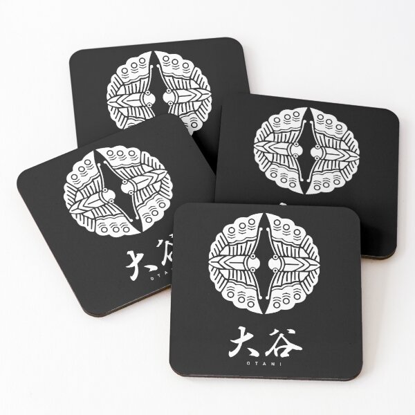 Item preview, Otani Clan Family Crest Kamon - White Title Version designed and sold by reyners.